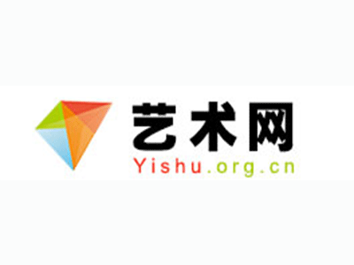 鹤岗-中国书画家协会2017最新会员名单公告